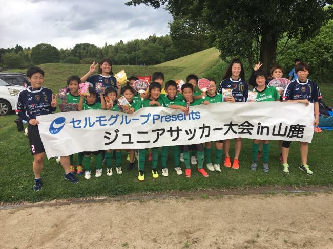 Jrセルモグループ大会 山鹿カルチャー Fc Conquesta